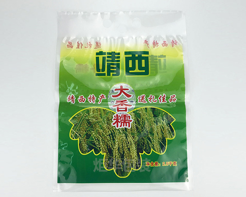 廣西靖西市鑫樂(lè)大米加工廠