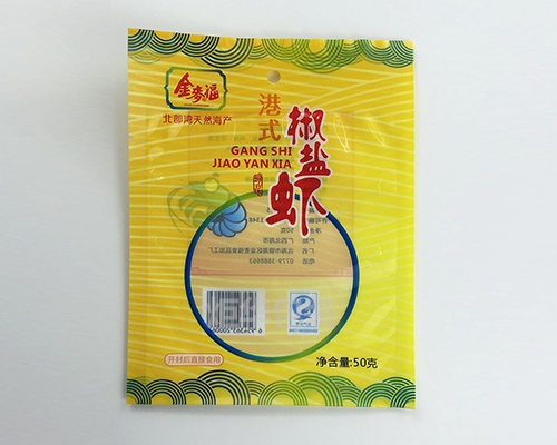 南寧休閑食品包裝袋定做